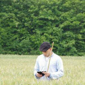 Le smartphone sera-t-il bientôt capable de réaliser une « radio » de la plante ?